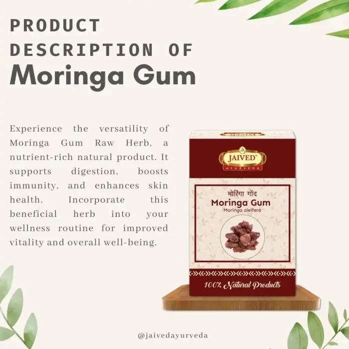 MoringaGum-description-Rawherb.jpg