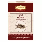Mulethi Jaived Herbs