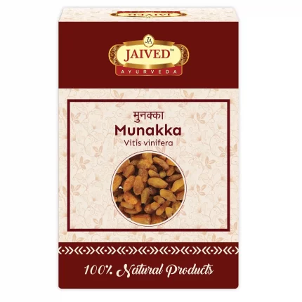Munakka - Jaived Dry Fruits