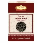 Pipla Mool Jaived Herbs