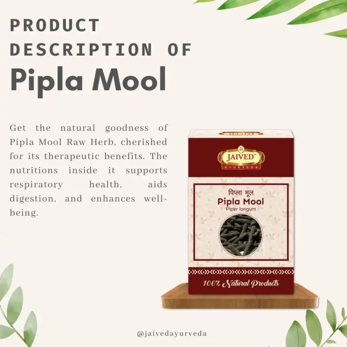 PiplaMool-description-Rawherb.jpg