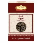 Pippli Jaived Herbs