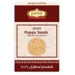 Poppy Seeds Jaived Herbs