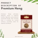 PremiumHeng-description-Rawherb.jpg