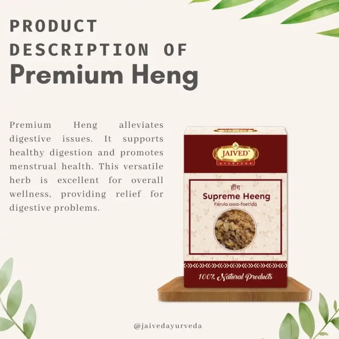 PremiumHeng-description-Rawherb.jpg PremiumHeng-description-Rawherb.jpg