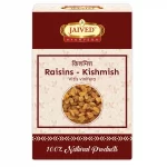 Raisins - Kishmish - Jaived Dry Fruits