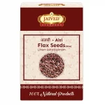 Raw Alsi Beej - Jaived Edible Seeds