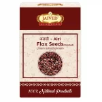 Roasted Alsi Beej - Jaived Edible Seeds