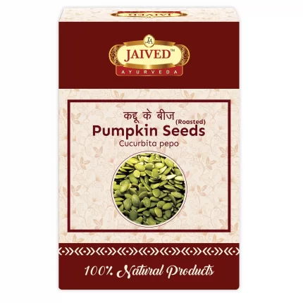 Roasted Pumpkin Seeds - Jaived Edible Seeds
