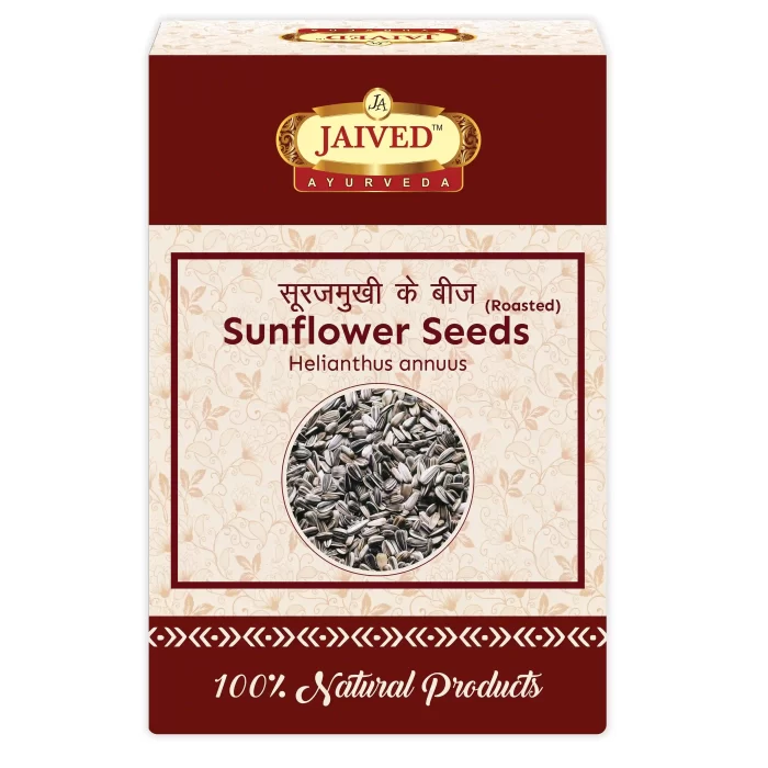 Roasted Sunflower Seeds - Jaived Edible Seeds