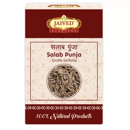 Salab Punja Jaived Herbs