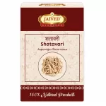 Shatavari Jaived Herbs
