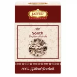 Sonth Jaived Herbs