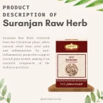 Suranjan-description-Rawherb.jpg