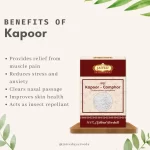 kapoor-benefits-rawherb.jpg