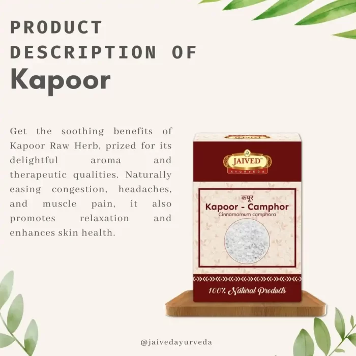 kapoor-description-rawherb.jpg