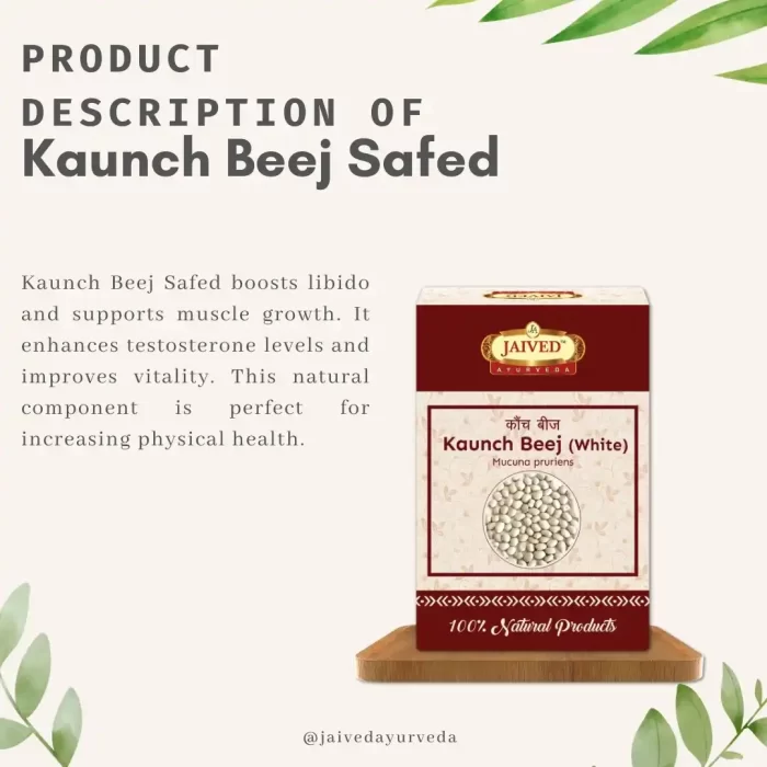 kaunchbeej-description-rawherb.jpg