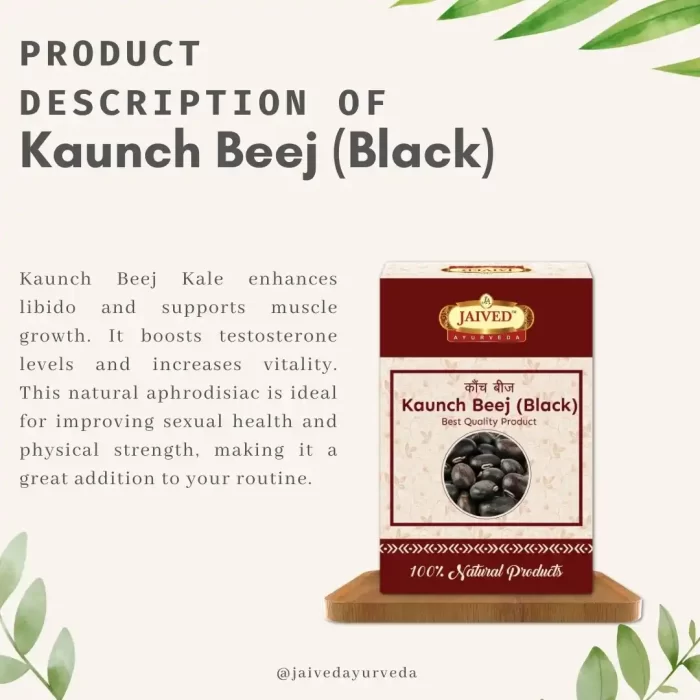 kaunchbeej-description-rawherb.jpg