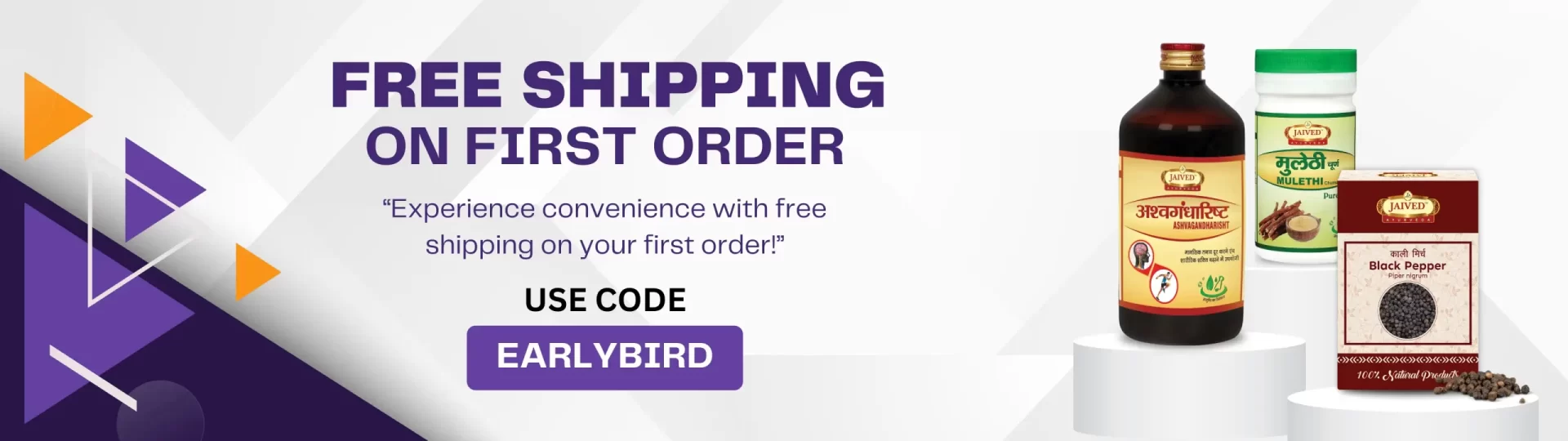 Free Shipping - First Order - New