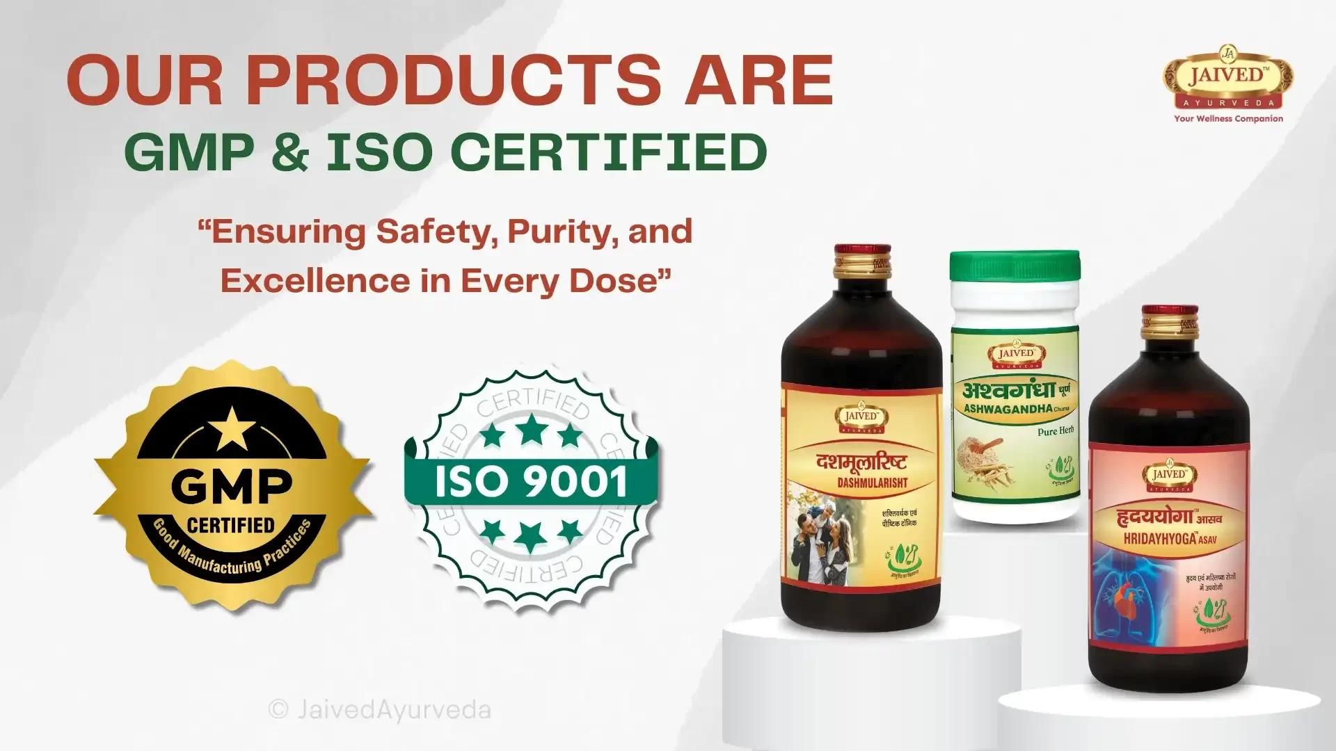 Jaived-Ayurveda-GMP-ISO Certified
