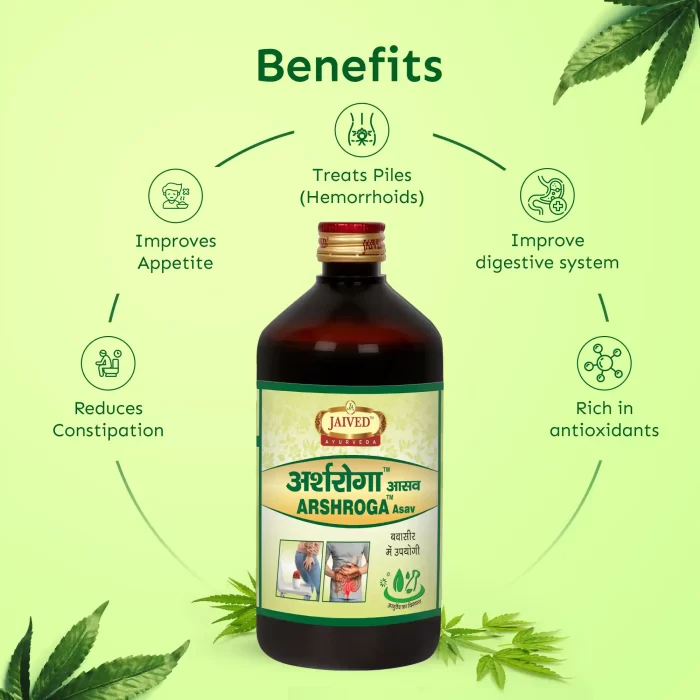 Arshroga Asav - Benefits