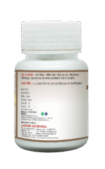 Vatroga Tablet - Image 4