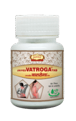 Vatroga Tablet - Image 2