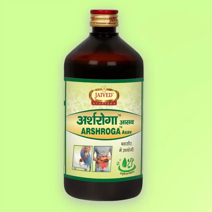 Arshroga Asav - Front