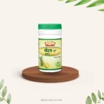 Bel Churna 100grams - Image 7