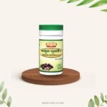 jaived ayurveda jamun guthli churna