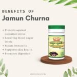 Jaived ayurveda jamun guthali front image