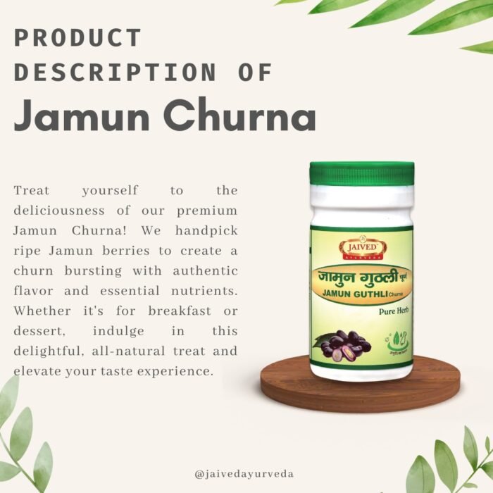 Jamun Guthli Churna 100gm - Image 2