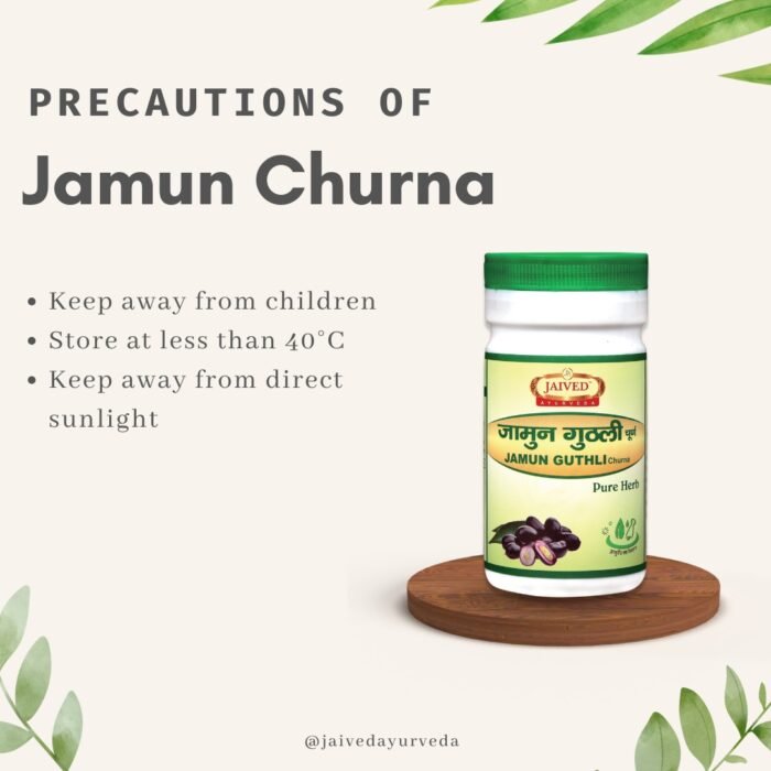 Jamun Guthli Churna 100gm - Image 4
