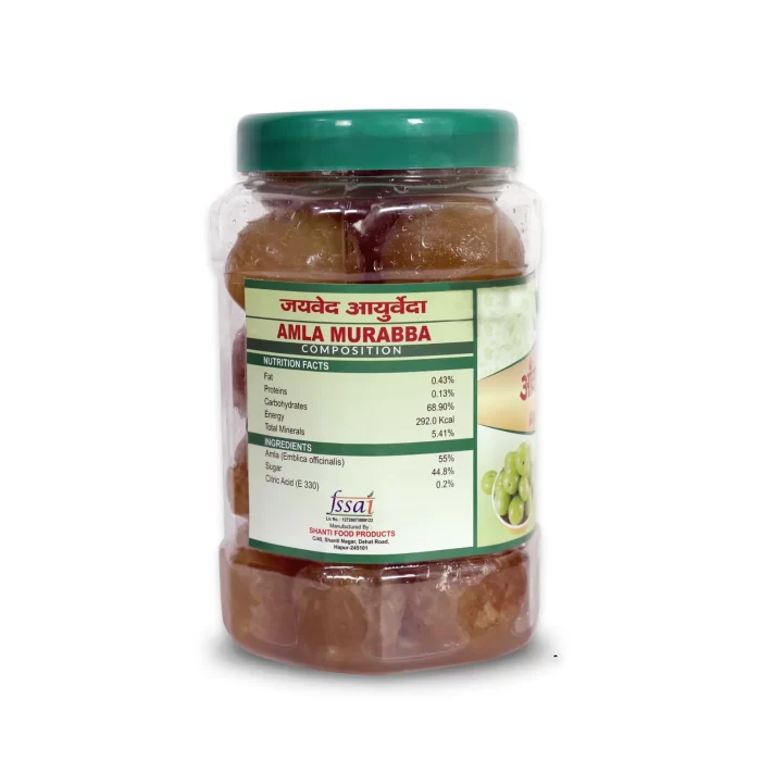 Amla-Murabba - Side 1