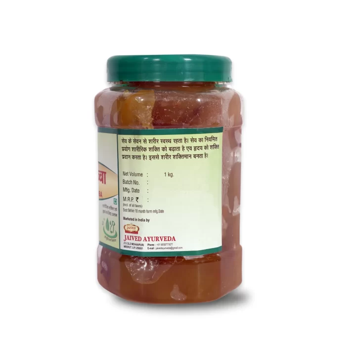 Murabba-Sev-Side2