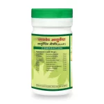 Madhumehveda Churna Ingredients