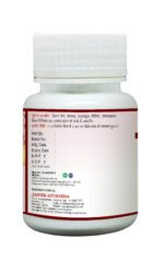 JaivedLiv Tablet - Image 3