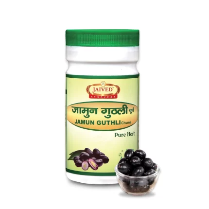 Jaived ayurveda jamun guthali front image