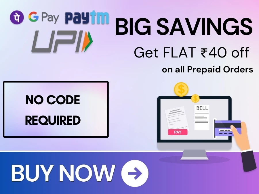 Jaived UPI Offer