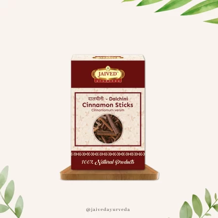 Cinnamon Sticks front image