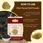 Choti Harad Kali Powder - Image 3