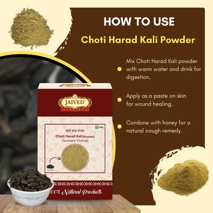 Choti Harad Kali Powder - Image 3