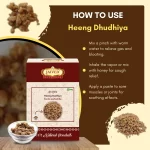 Heeng Dudhiya - Image 3