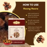 Heeng Heera - Image 4