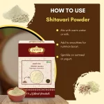 Shitavari Powder Premium Quality - Image 4