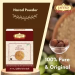 Harad Powder - Image 4