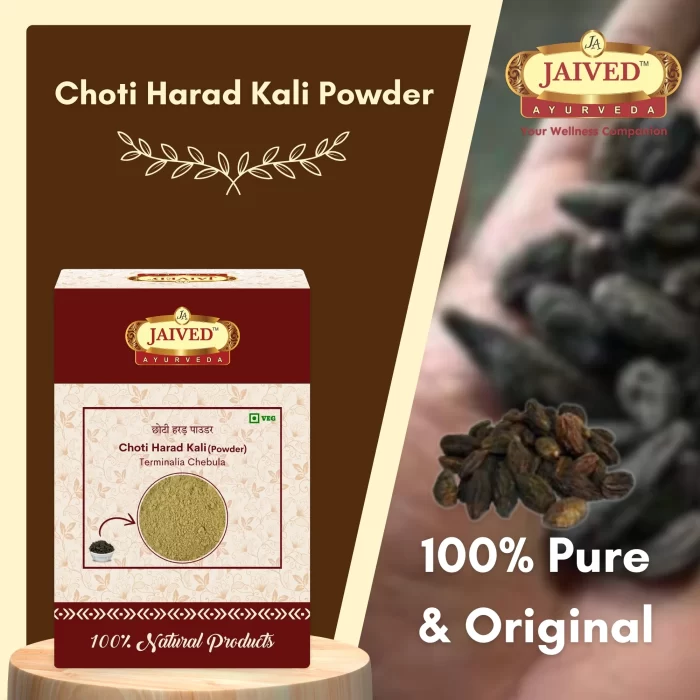 Choti Harad Kali Powder - Image 4