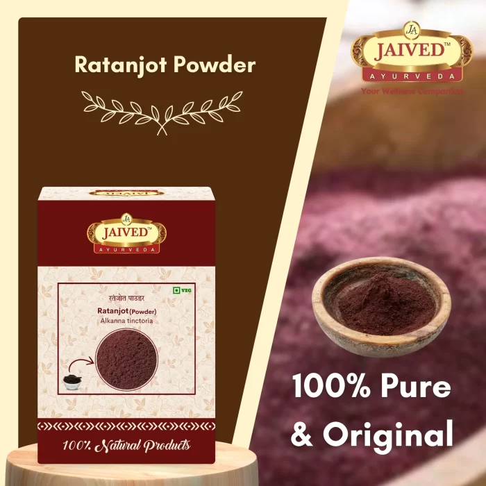 Ratanjot Powder - Image 4
