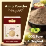Reetha Powder - Image 4
