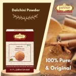 Dalchini Powder - Image 4